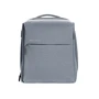 Сумка для ноутбуков Xiaomi 13-14" Mi Minimalist Urban Backpack Light Grey (ZJB4066GL)