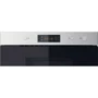 Встраиваемая микроволновая печь Indesit MWI 3211 IX: Дисплей есть