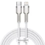 Кабель Baseus Cable USB-C to Lightning Cafule Metal PD 20W 2m White (CATLJK-B02)