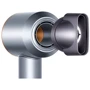 Фен Dyson Supersonic HD07 Nickel/Copper (389922-01) (EU): Количество скоростей 3