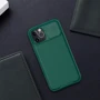 Чехол для iPhone Nillkin CamShield Pro Dark Green for iPhone 14 Pro: Тип чехла накладка на заднюю часть