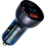 Зарядное устройство Baseus Car Charger USB+USB-C Particular 65W Dark Gray (CCKX-C0G)