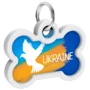 Адресник металлический WAUDOG Smart ID c QR паспортом рисунок Флаг 40х28 мм (0640-0229): Рассрочка Кредит, 4 месяца, 6 месяцев, 8 месяцев, 15 месяцев, 25 месяцев, 20 месяцев, 36 месяцев