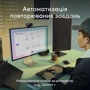 Клавіатура Logitech MX Keys S для Mac Space Gray (920-011637): Кількість додаткових клавіш 7