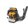 Садова повітродувка Stiga BL 980 R (255175102/ST1) UA