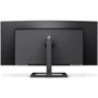 Монітор Philips 346E2CUAE/00: Роздільна здатність Ultra Wide Quad HD (3440x1440)