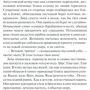 Наталя Будянський: Гра на вістрі: Виробник Клуб сімейного дозвілля