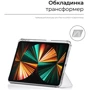 Аксессуар для iPad ArmorStandart Y-type Case with Pencil Holder Sand Powder for iPad Pro 12.9 (2020-2021) (ARM62323): Тип аксессуара чехол