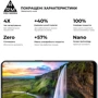 Аксессуар для смартфона Armorstandart Tempered Glass Pro for Realme 9 4G/9 Pro Plus (ARM62345) фото 6