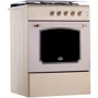 Газовая плита Artel Apetito 10-G Beige: Тип духовки газовая