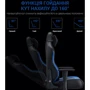 Кресло игровое Anda Seat Luna Color Size L Black/Blue PVC фото 16
