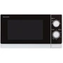 Микроволновая печь Sharp R200WW