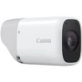 Canon Powershot Zoom (4838C007) UA: Запись видео Full HD (1920x1080)