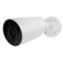 IP-камера видеонаблюдения Ajax BulletCam (8 MP/4 mm) White