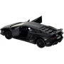 Машинка Uni-Fortune Lamborghini Aventador LP 750-4 SV (матовая серия) (554990M)