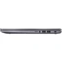 Ноутбук ASUS VivoBook 15 X515EA (X515EA-EJ312) RB: Оперативная память 8 ГБ