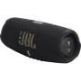 Акустика JBL Charge 5 WI-FI Midnight Black (JBLCHARGE5WIFIBLK) UA: Цвет черный