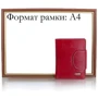 Женский кошелек Canpellini красный (SHI967-15) фото 8