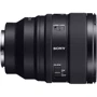 Объектив для фотоаппарата Sony 85mm f/1.4 GM II для NEX FF (SEL85F14GM2B.SYX): Диаметр резьбы для светофильтра 77 мм