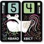 Настольная игра Чудозвери фото 6