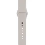 ArmorStandart Sport Band (3 Straps) Beige for Apple Watch 42/44/45/46/49mm (ARM65087)