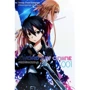 Рэки Кавахара: Sword Art Online. Progressive. Том 1