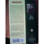 Чарльз Диккенс: Рождественские повести: ISBN 978-5-389-02928-6