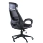 Кресло Special4You Briz (E5005) black/black fabric: Оснащение с колесиками, подлокотники, подголовник, механизм качания, с крестовиной