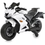 Дитячий електромотоцикл 2 колісний Bambi Racer 45W білий (M 5022EL-1)