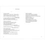 Катерина Бабкіна: Книга Love: ISBN 978-617-8012-06-9