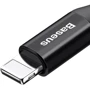 Кабель Baseus USB Cable to USB-C Fish Eye Spring Data 2A 1m Black (CATSR-01) фото 3