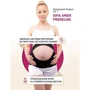 Бандаж для вагітних еластичний пояс на липучках UFT Bandage 1 M Black (UFTbandage1Mb): Ступінь фіксації Эластичная