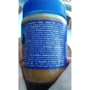 Арахісова паста Gunz Gina Peanut Butter Creamy 350 г (WT2450): Вага нетто 350 г
