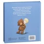 Баю-бай, до утра!: ISBN 978-5-00117-047-1