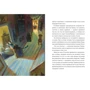 Артемій Ізвольський: Дві щіпки щастя: ISBN 978-5-00169-886-9
