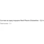 Аминокислота для спорта Real Pharm Glutamine 500 g /90 servings/ Orange: Вкус Апельсин
