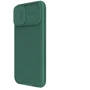 Чохол для iPhone Nillkin CamShield Pro Deep Green для iPhone 16: Матеріали пластик