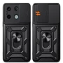 Чохол для телефона BeCover Military Black для Xiaomi Redmi Note 13 Pro 5G (710693): Тип накладка на заднюю часть