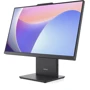 Моноблок Lenovo IdeaCentre AiO 27ARR9 (F0HQ002WUO) UA: Разрешение экрана 1920x1080