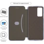 Чехол для телефонов ArmorStandart G-Case Blue for Xiaomi Redmi Note 12 Pro 4G (ARM67767): Тип чехол-книжка