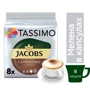 Кофе в капсулах Jacobs Tassimo Cappuccino 260 г (8711000500002): Страна производитель Германия