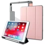 Аксессуар для iPad Mutural YAXING Case Pink for iPad 10.9" 2022: Тип аксессуара чехол