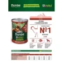 Влажный корм для собак Monge Dog Wet Bwild Grain Free Adult ягненок тыква цукини 400 г (70012614): Класс Холистик