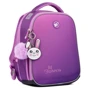 Рюкзак каркасный Yes H-100 Bunny (559104)