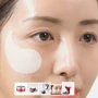 Medi-Peel Red Lacto Collagen Eye Patch Патчи для кожи вокруг глаз с коллагеном 60 шт.: Классификация Натуральная