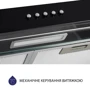 Вытяжка Minola HPL 514 BL фото 6