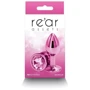 Анальная поробка Ns Novelties Pink Small Rear Assets (розовый)