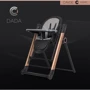 Стульчик для кормления - качели Cavoe Dada Meteorite (EH/CA/DADA/ME): Тип трансформер