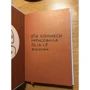 Щоденник з ілюстраціями Олі Льовіной: Обкладинка Тверда
