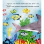 Фелікс Закіров, Ганна Олійник: Морські казочки: Количество страниц 48